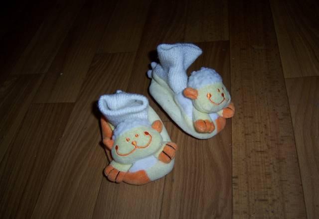 Пинетки Королев