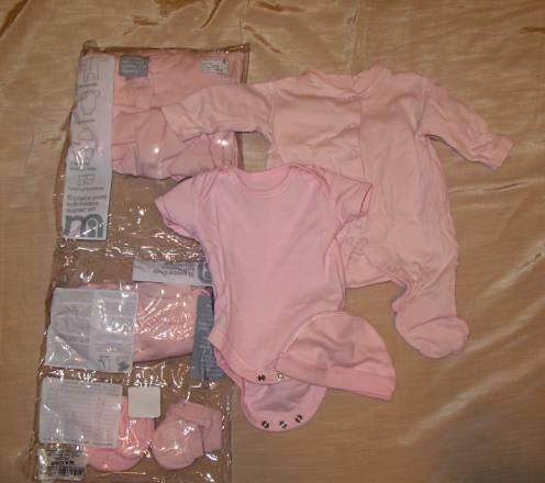 Стартовый комплект mothercare 10 предметов Москва
