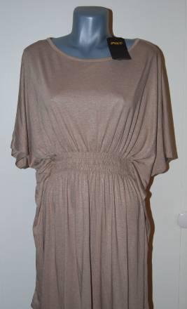 Новое вечернее платье Max-C Ярославль