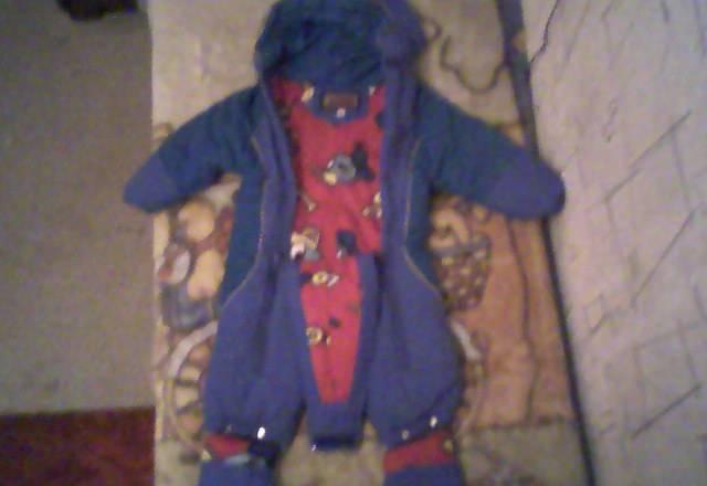 Вещи для мальчика Москва