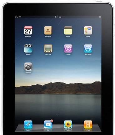 Apple iPad 16GB Wi-Fi Москва