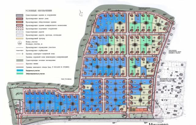 Участок 16,8 сот пмж в д.Здехово Москва