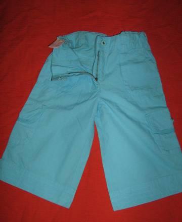 Шорты новые из Великобритании Москва