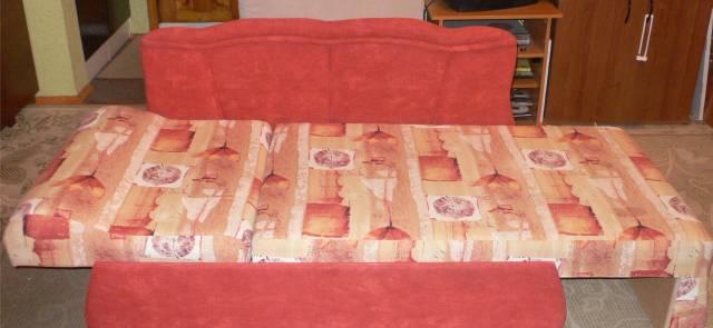 Диван-кушетка Москва