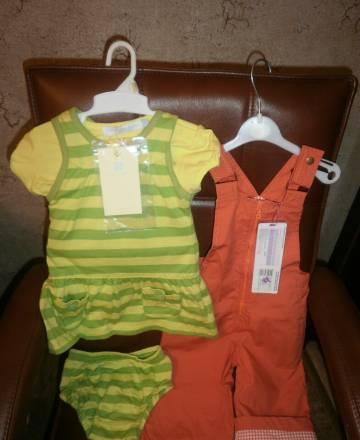 Нов платье,брюки Москва