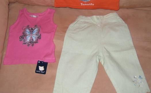 Маечка и брючки Москва