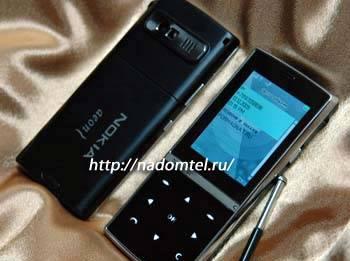 Nokia Aeon Duos (2 активные сим карты) Нижний Новгород
