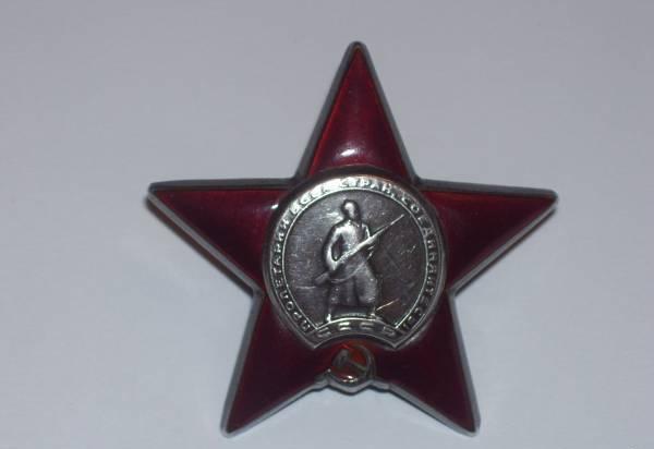 КЗ Прокопьевск