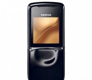 Нокиа nokia 8800 сироко Москва