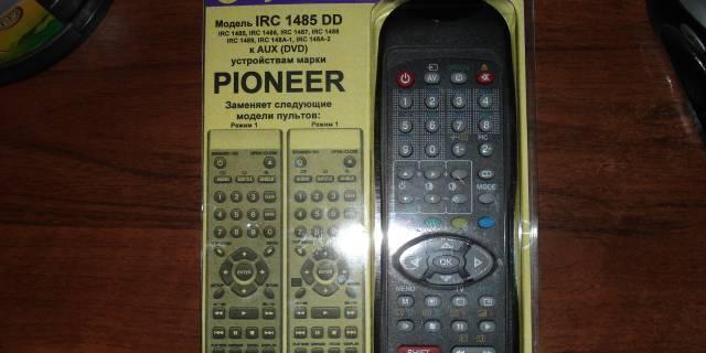 Пульт универсальный pioneer Москва