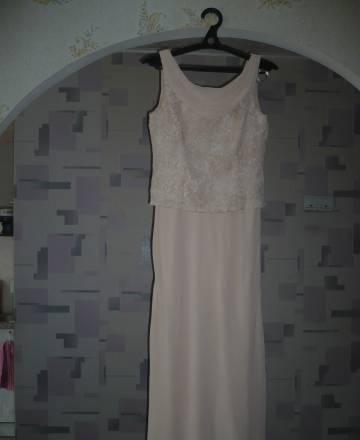 Вечернее Платье Красноярск