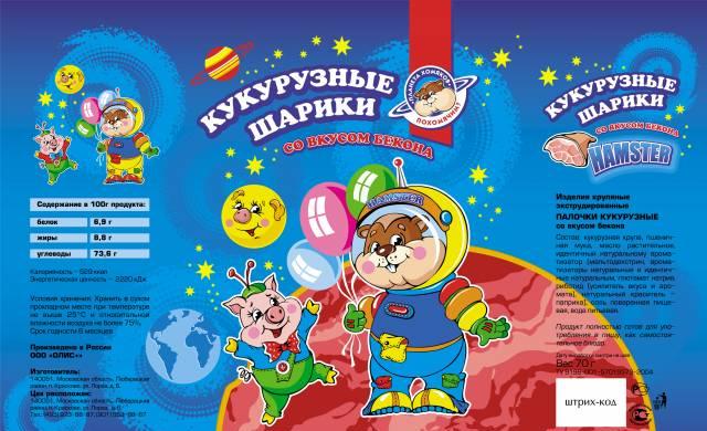 Новинка в мире снеков Москва