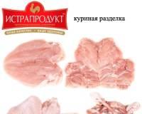 Птицефабрика марьинская, петелинская, заря Москва