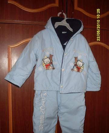 Комбинезон Ростов-на-Дону