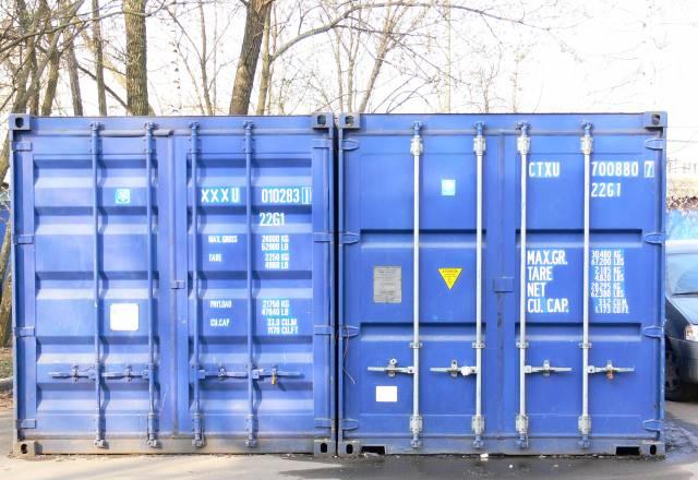 Холодильный комплекс и ледовая арена Москва