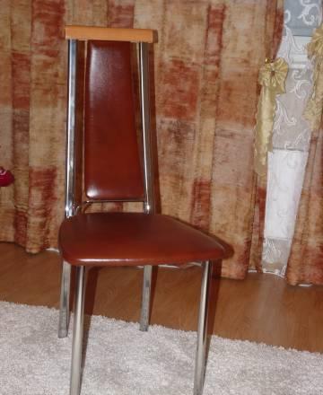 Стул Москва