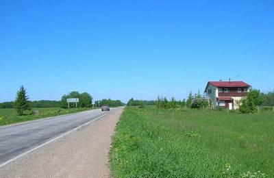 Участок 22 сотки Санкт-Петербург