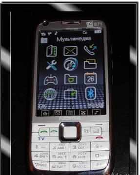 E71 Wi Fi (W006) Москва