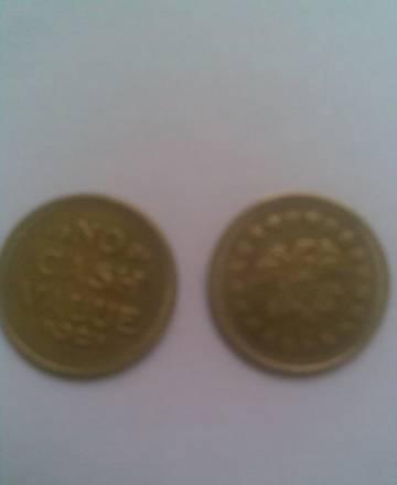 Жетоны для детских игровых или торговых автоматов Магнитогорск