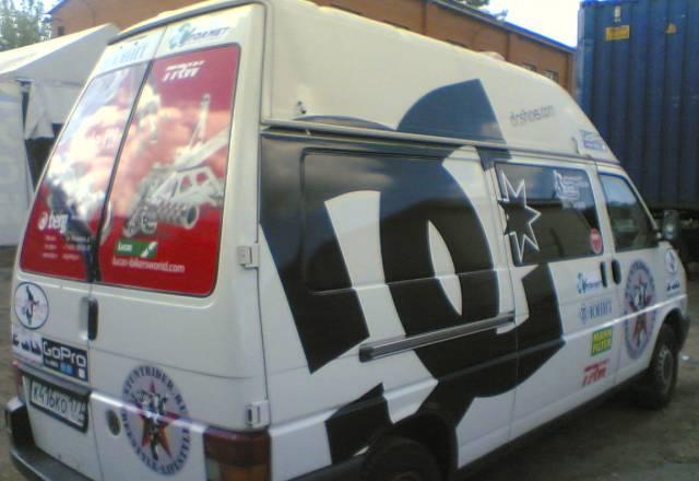 Поклейка автотранспорта Москва