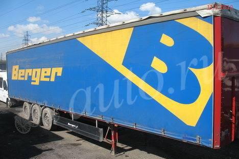 Berger Berger Москва
