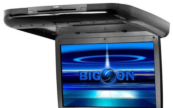 Bigson S-1541 DVD Тюмень