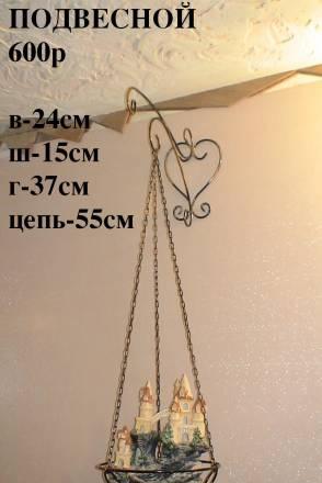 Кованые подставки для комнатных растений Москва