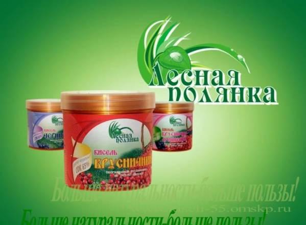 Кисель обогащенный витаминами Омск