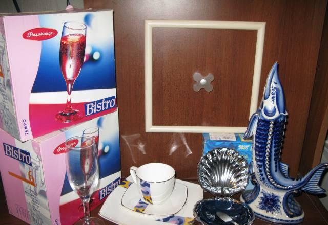 Разное Москва