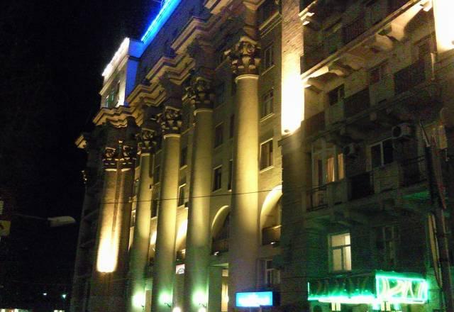 Продажа 1-й изол.комнаты м.савеловская Москва