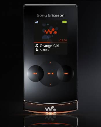 Sony Ericsson W980 (память 8 Гб) Санкт-Петербург