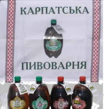 Пиво зип Москва