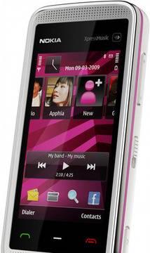 Nokia 5530 illuvial pink Санкт-Петербург