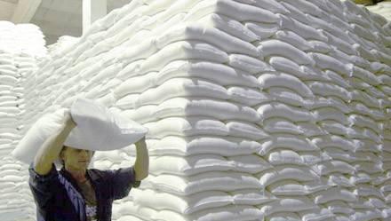 Сахар свекловичный гост 21-94 Брянск