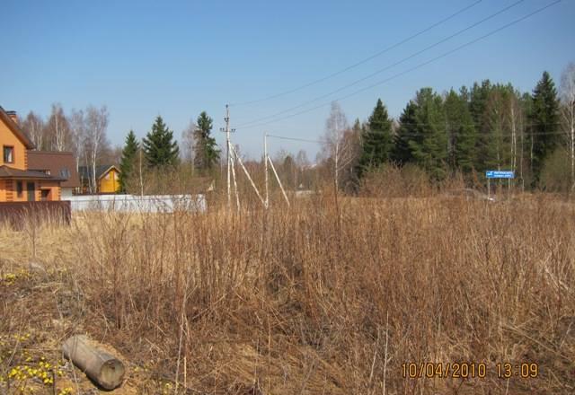 Земельный участок 10 соток под пмж (Наро-Фоминск) Апрелевка