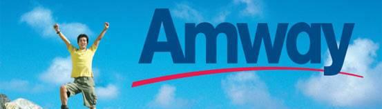 Сотрудничество с компанией Amway Тюмень