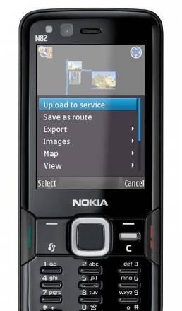 N82 отличное состояние + 2GB Санкт-Петербург