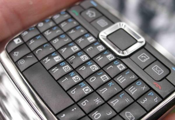 Продам Nokia E71 Grey (Рст) Москва