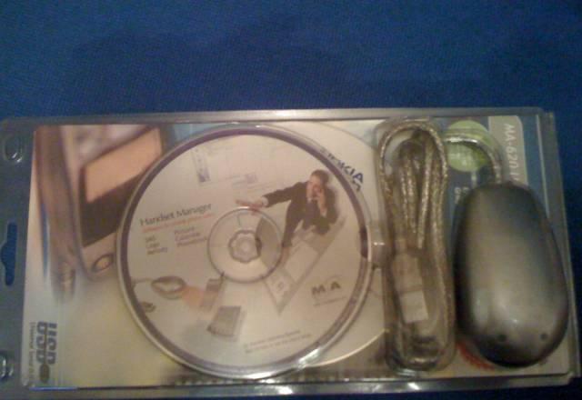 Инфракрасный порт USB Москва