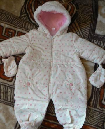 Комбинезон Москва