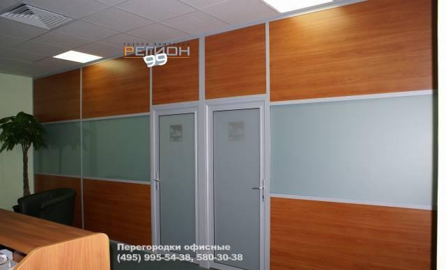 Офисные и сантежнические перегородки от 1300р Москва