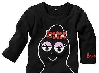 Новый костюмчик, и легинсы Санкт-Петербург