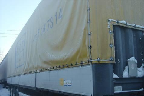 Полуприцеп Krone (2003-04г) Санкт-Петербург
