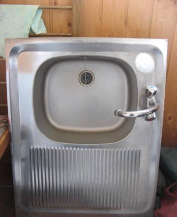 Мойка Москва