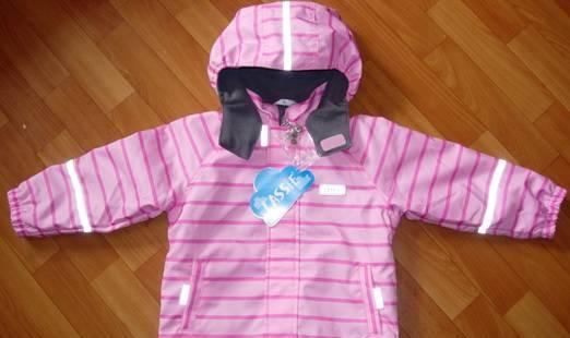 Новая куртка lassie 92,128р Санкт-Петербург