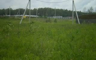 Участок 15 соток. пмж Чехов