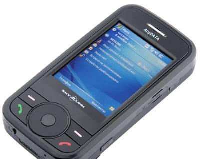 Телефон Anydata ASP-500, 2 SIM (Скайлинк + GSM) Москва