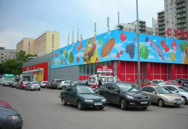 Под услуги / офисы 8, 10, 20кв.м. в шаге от метро Москва