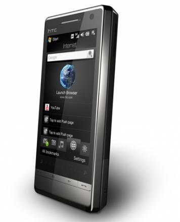 Продам HTC Diamond II Санкт-Петербург