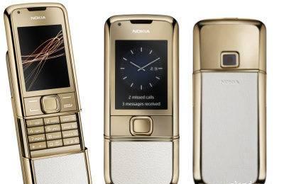 Nokia 8800 Arte Gold Москва